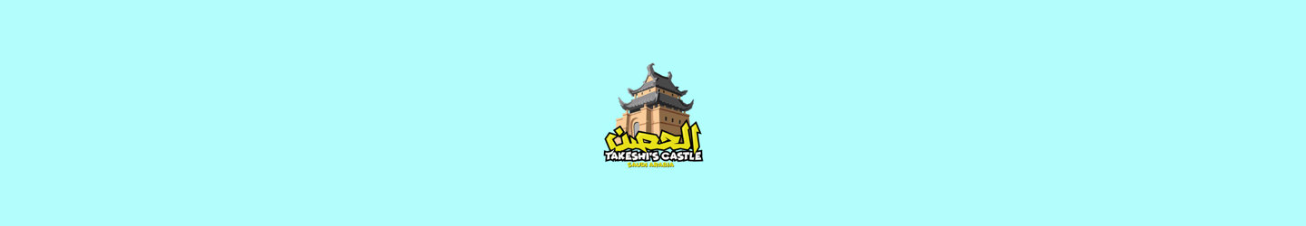 background-image