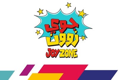 جوي زون