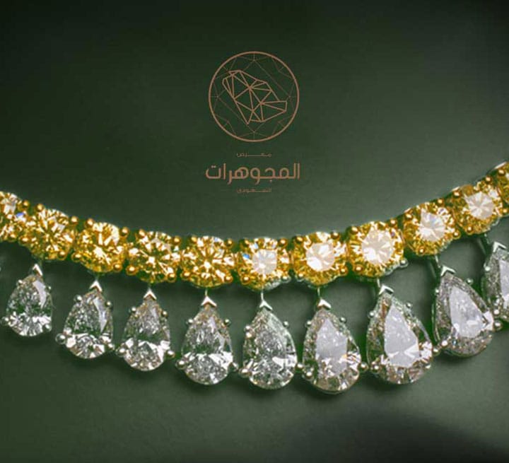Saudi Jewelers Exhibition