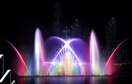 Riyadh Musical Fountain