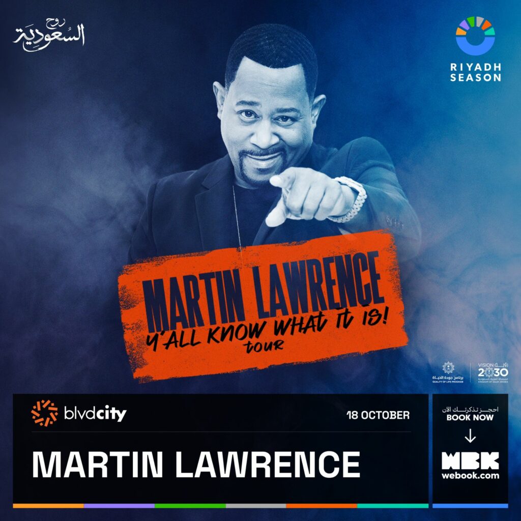 Martin lawrence